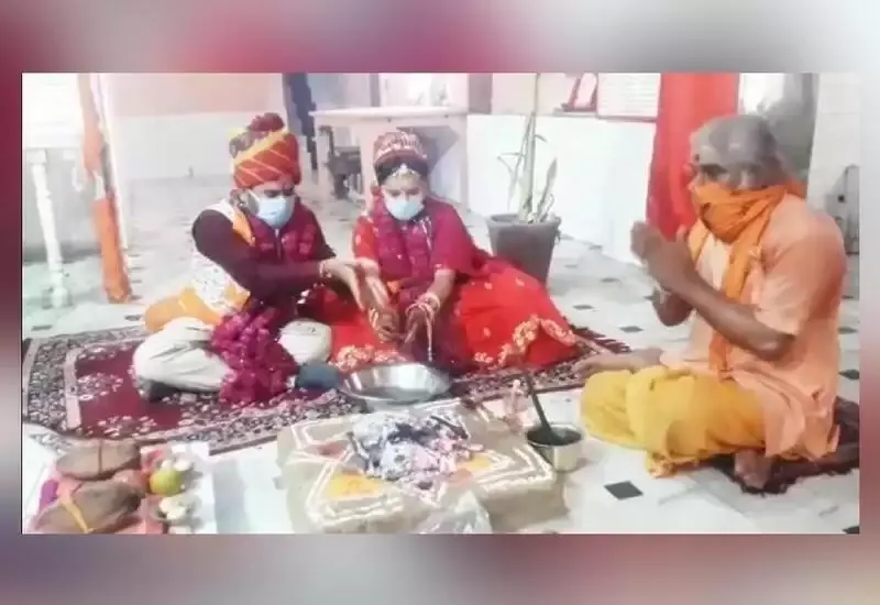 शादी-ब्याह के आयोजनों में सादगी का होना समय की मांग