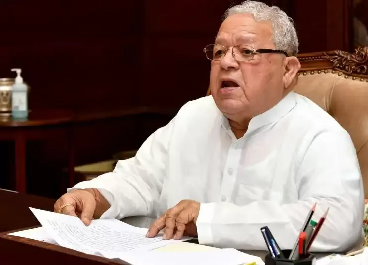 राजस्थान: राज्यपाल ने 15 अगस्त को होने वाला ‘एट होम’ कार्यक्रम रद्द किया