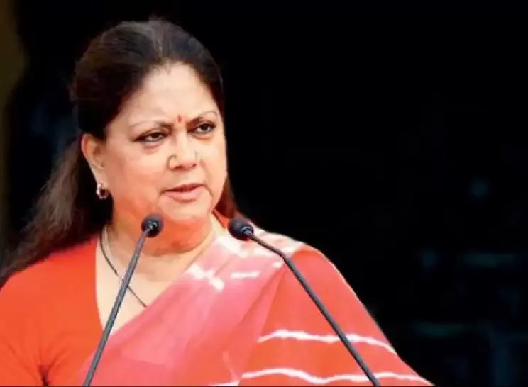 कांग्रेस की आंतरिक कलह का नुकसान राजस्थान की जनता को उठाना पड़ रहा है: वसुंधरा राजे