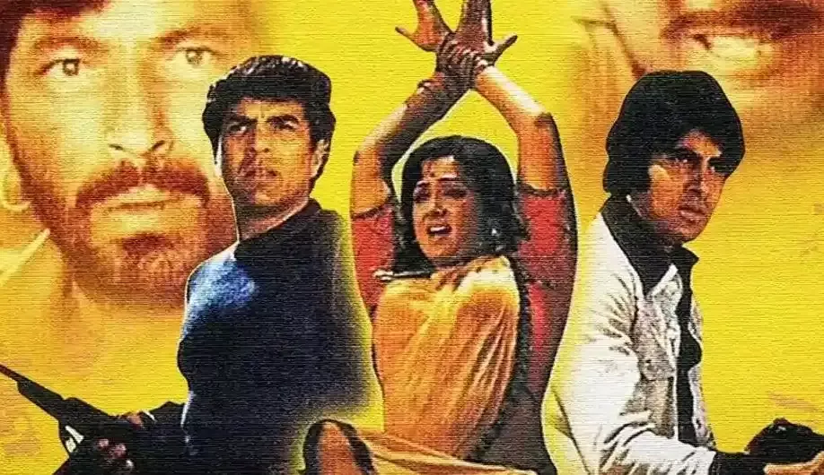 शोले: गब्बर से भिड़ंत के लिए पहले ‘जय-वीरू’ निभाने वाले थे यह किरदार!