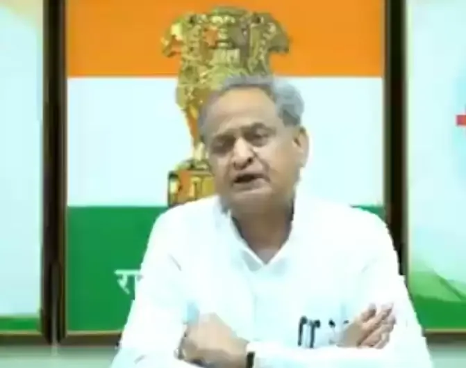 ‘भूल जाओ और माफ करो’ की भावना के साथ लोकतंत्र बचाने की लड़ाई में जुटना होगा: गहलोत