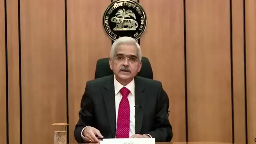 रिजर्व बैंक ने रेपो दर को 4 प्रतिशत पर बरकरार रखा
