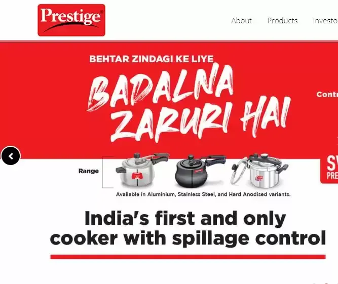 टीटीके प्रेस्टिज ने त्योहारी सीजन में ‘शुभुत्सव’ अभियान का आगाज किया