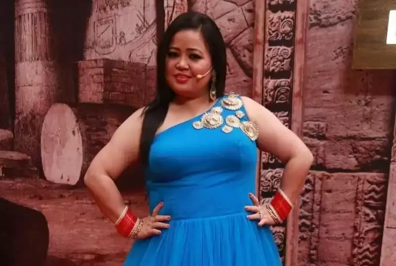 कॉमेडियन भारती सिंह और उनके पति 4 दिसंबर तक न्यायिक हिरासत में