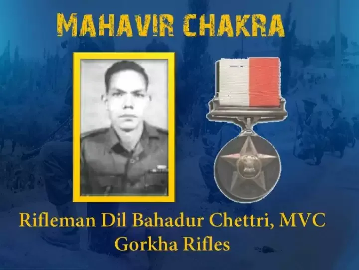 दिल बहादुर का दमदार प्रहार, पलक झपकते ही 8 पाकिस्तानी जवानों का कर दिया संहार