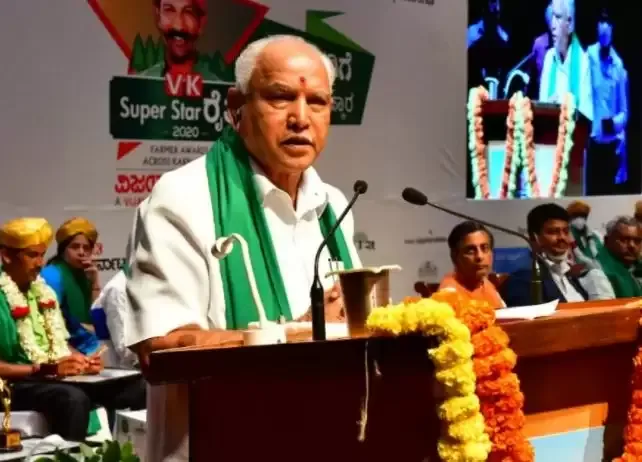 येडियुरप्पा ने फिर किया विभागों में फेरबदल