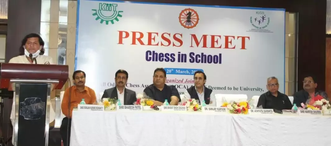 देश में पहली बार: केआईएसएस ने स्कूल पाठ्यक्रम में शामिल किया शतरंज