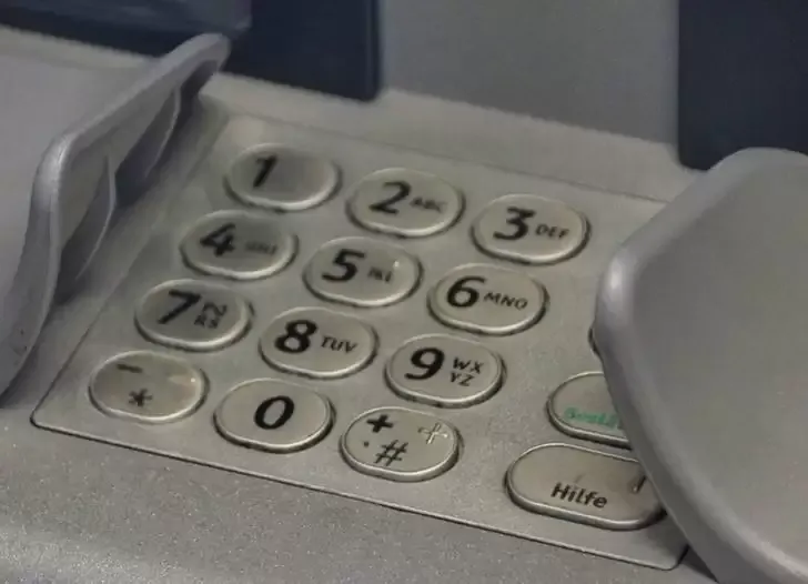 बैंकों के निजीकरण का एआईएनबीओएफ ने किया विरोध, हड़ताल से कामकाज ठप