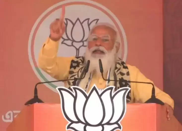 अपने अहंकार में दीदी इतनी बड़ी हो गईं कि उन्हें हर कोई छोटा दिखता है: मोदी