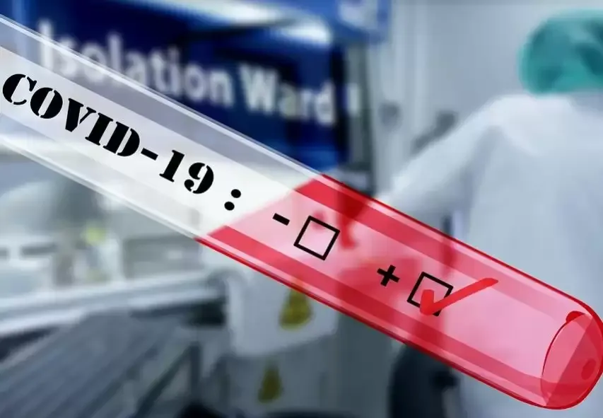 कोविड-19: देश में एक दिन में 2,61,500 नए मामले, 1,501 की मौत