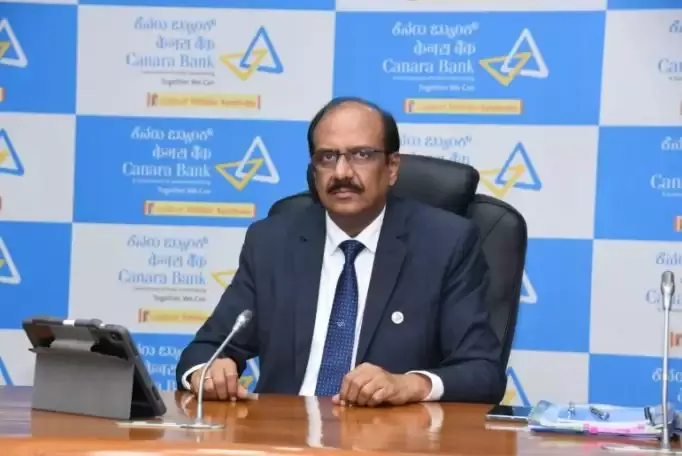 केनरा बैंक ने जारी किए तिमाही नतीजे, वैश्विक कारोबार के साथ शाखाओं का हो रहा विस्तार
