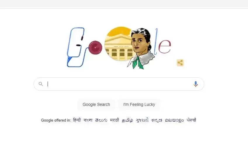 भारत की पहली महिला डॉक्टर की 160वीं जयंती पर गूगल ने डूडल बनाकर दी श्रद्धांजलि