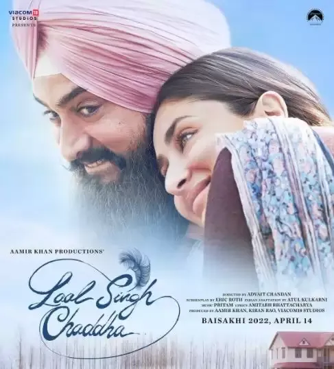 आ गया 'लाल सिंह चड्ढा' का नया पोस्टर, अगले साल इस तारीख को होगी रिलीज