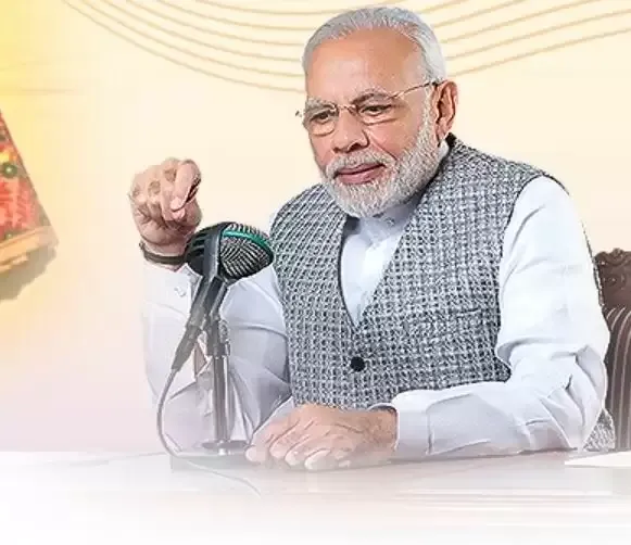 भ्रष्टाचार दीमक की तरह देश को खोखला करता है, सभी को मिलकर इसे खत्म करना है: मोदी