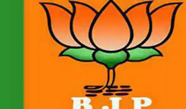 भाजपा ने और 45 उम्मीदवार घोषित किए