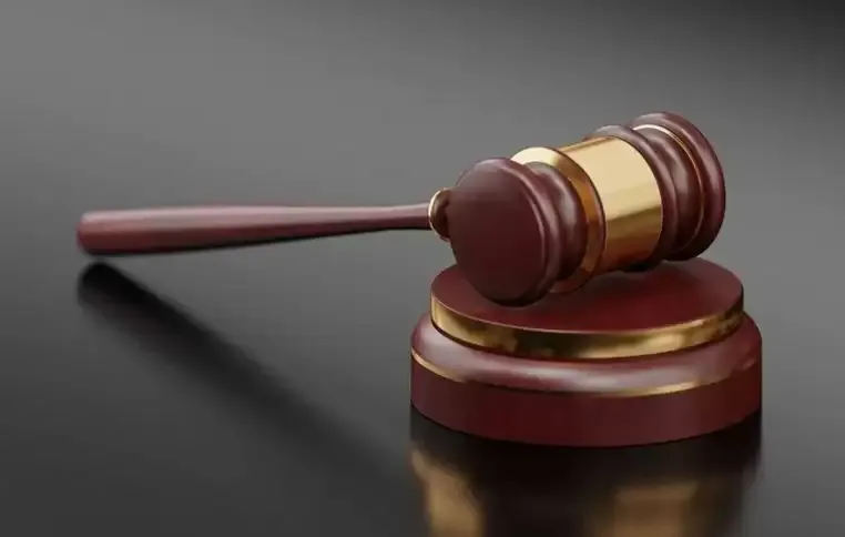 कर्नाटक: उच्चतम न्यायालय ने धारा 491 के तहत पुलिस शक्ति की मांग वाली याचिका खारिज की