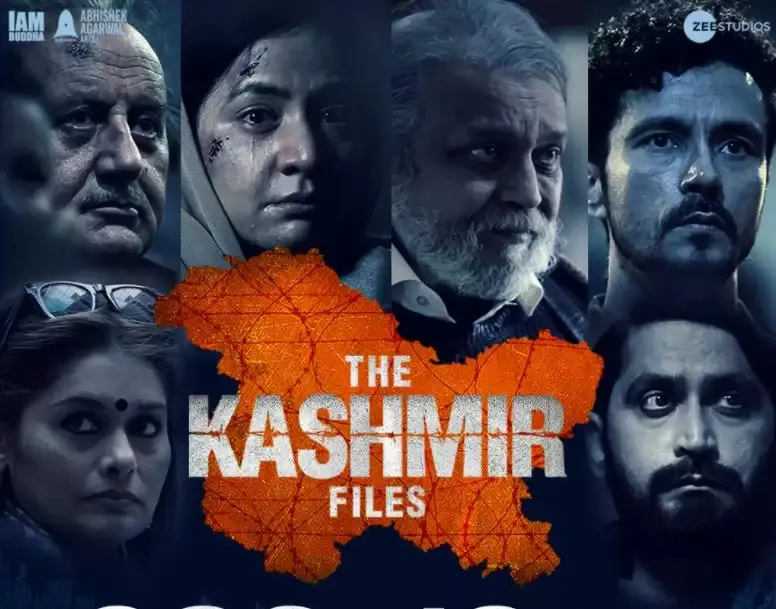 ‘द कश्मीर फाइल्स’ ने बॉक्स ऑफिस पर मचाई धूम, ‘बच्चन पांडे’ की चमक फीकी