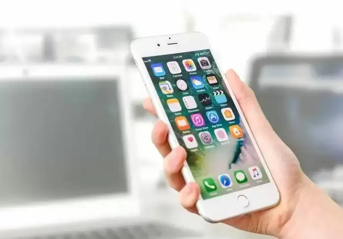 पंजाब: पटियाला में मोबाइल इंटरनेट सेवाएं निलंबित