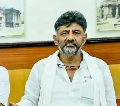 कर्नाटक: ईडी ने कांग्रेस प्रदेशाध्यक्ष डीके शिवकुमार के खिलाफ आरोप-पत्र दाखिल किया