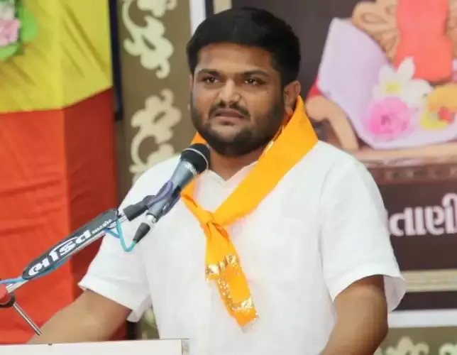 हो गया साफ, इस पार्टी में शामिल होने जा रहा हार्दिक पटेल