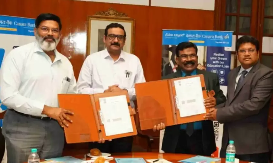 केनरा बैंक ने आईआईएससी के साथ समझौता ज्ञापन पर हस्ताक्षर किए
