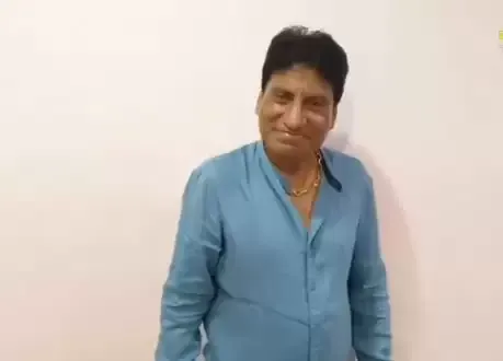 हास्य अभिनेता राजू श्रीवास्तव का निधन