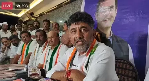 कर्नाटकः मनी लॉन्ड्रिंग मामले में डीके शिवकुमार को ईडी का समन