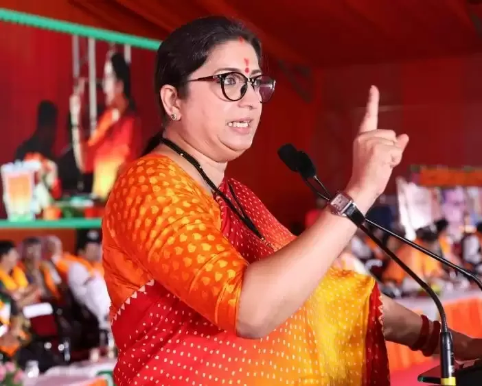 कर्नाटकः स्मृति ईरानी ने ‘भारत जोड़ो यात्रा’ को लेकर राहुल गांधी पर साधा निशाना