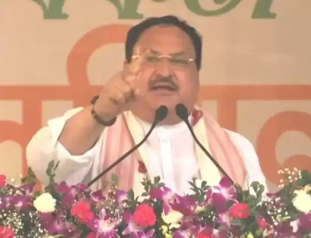 कांग्रेस सरकार में असम की उपेक्षा होती थीः नड्डा