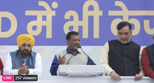 एमसीडी मतगणना: ‘आप’ ने बहुमत का आंकड़ा हासिल किया