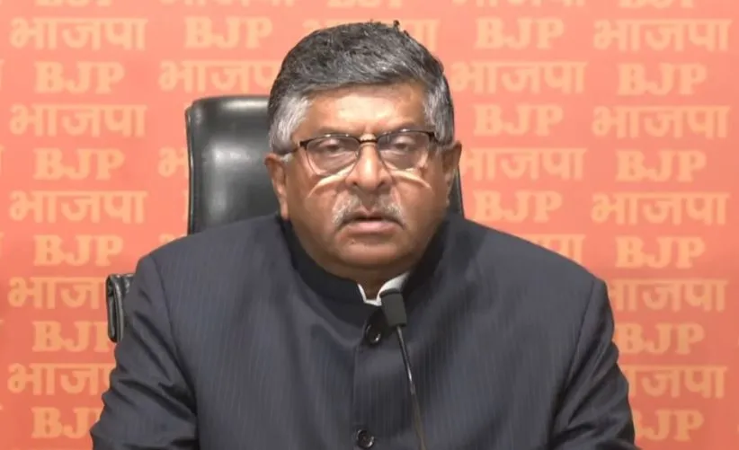 नोटबंदी को लेकर उच्चतम न्यायालय के फैसले के बाद क्या बोली भाजपा?