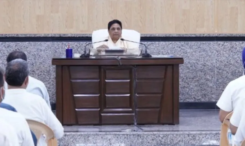 विधानसभा चुनाव: राजस्थान की कितनी सीटों पर उम्मीदवार उतारेगी बसपा?