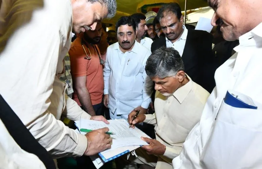 चंद्रबाबू नायडू की गिरफ्तारी के विरोध में तेदेपा के बंद का आंध्र प्रदेश में कितना असर हुआ?