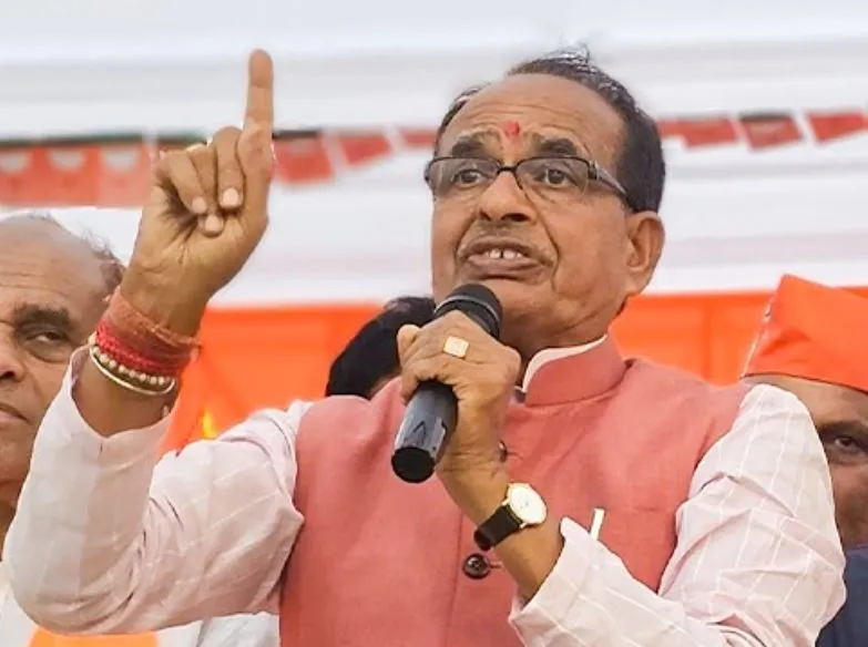 माफ करो महाराज’ से लेकर ‘साथ है शिवराज’ तक ... मप्र में यूं बदलती गई नारों की सियासी यात्रा