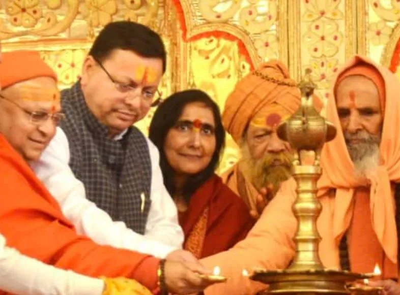 धामी का ऐलान: उत्तराखंड में जल्द लागू होगी समान नागरिक संहिता