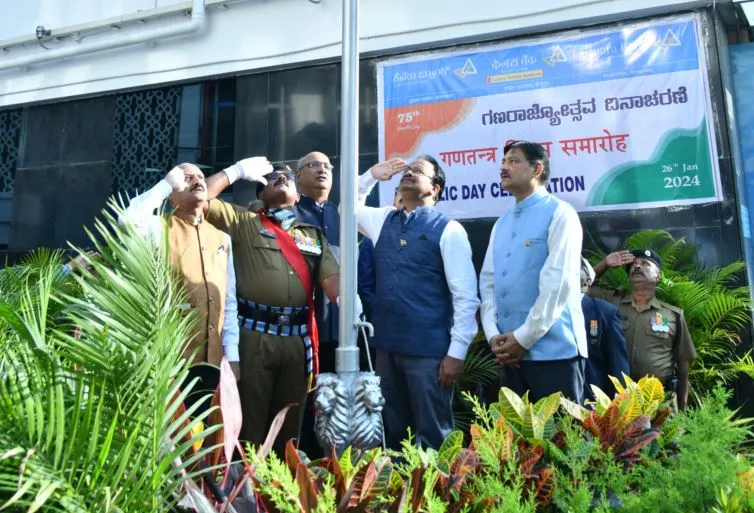 केनरा बैंक ने प्रधान कार्यालय में 75वां गणतंत्र दिवस मनाया