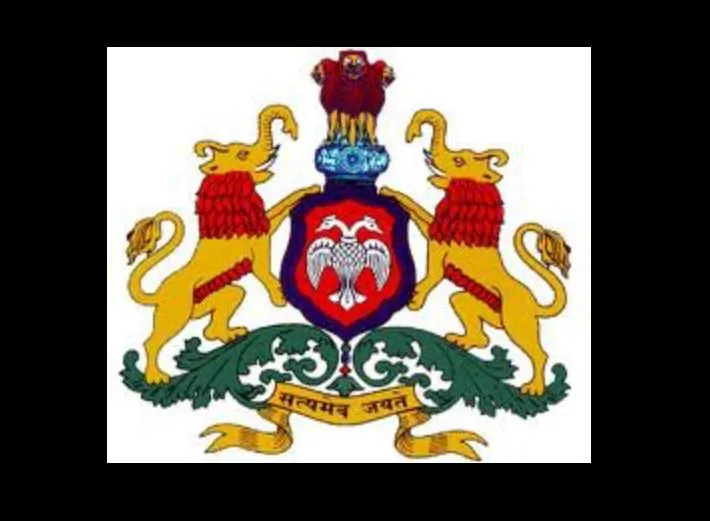 बेंगलूरु में रेव पार्टी: केंद्रीय अपराध शाखा ने छापेमारी की तो मिलीं ये चीजें!