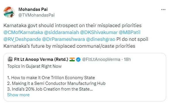 पई ने कांग्रेस सरकार से कहा: 'गलत' सांप्रदायिक और जातिगत प्राथमिकताओं से कर्नाटक का भविष्य खराब न करें