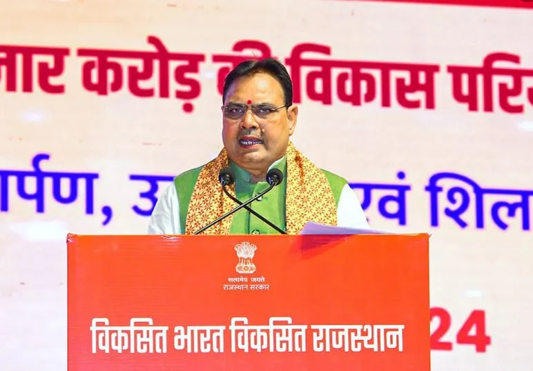 मोदी के नेतृत्व में तेजी से विकसित हो रहा है भारत: भजनलाल शर्मा