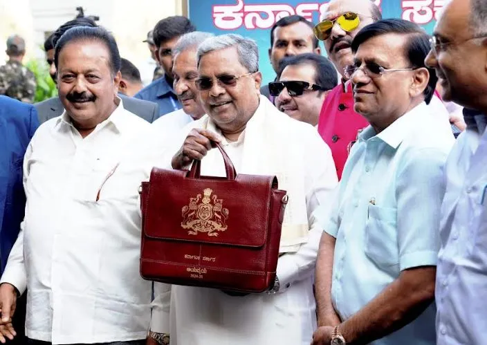 कर्नाटक बजट 2024-25ः बेंगलूरु में संपत्तियों को मिलेगा डिजिटल स्वामित्व दस्तावेज