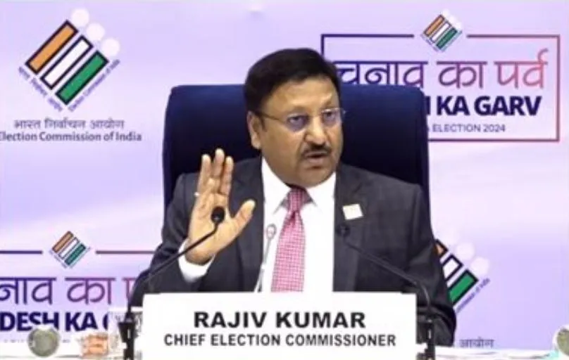 हो गई लोकसभा चुनाव-2024 की घोषणा, यहां जानिए ति​थियां