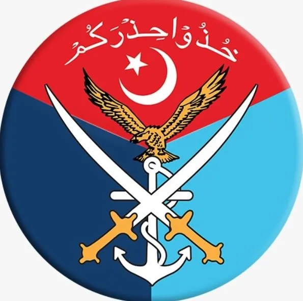 वर्दी बेचने की दुकान चलाने के नाम पर आईएसआई की महिला एजेंटों को भेज रहा था खुफिया सूचना!