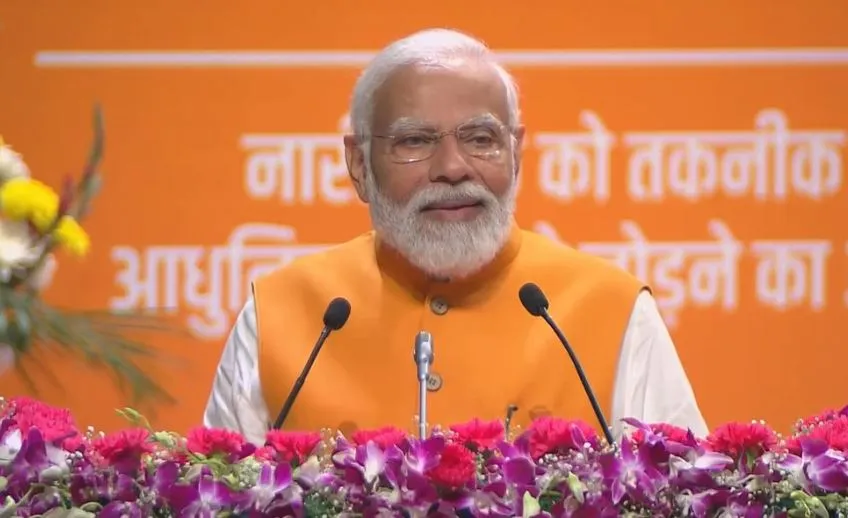 देश में पहले जो सरकारें रहीं, उनके लिए महिलाओं का जीवन प्राथमिकता नहीं रहा: मोदी