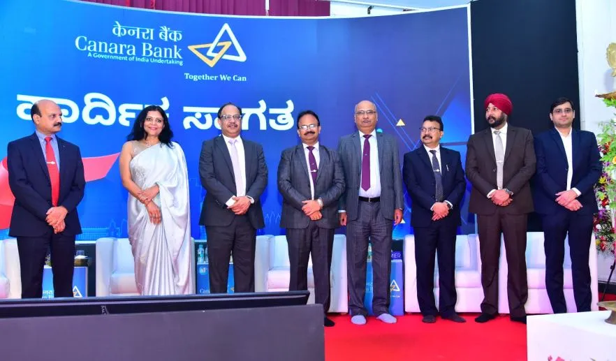 केनरा बैंक ने नए उत्पादों और सेवाओं की शुरुआत की