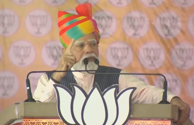 मोदी का आरोप- कांग्रेस की सोच विकास विरोधी, ये सीमावर्ती गांवों को 'आखिरी गांव' कहते हैं