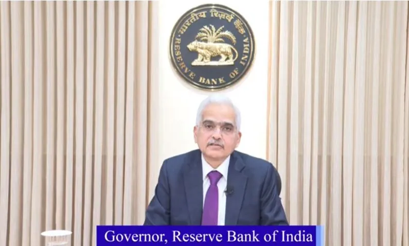 आरबीआई ने रेपो रेट 6.5 प्रतिशत पर बरकरार रखी
