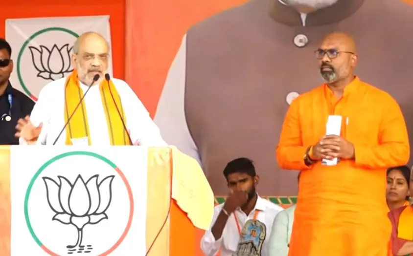 तेलंगाना: निज़ामाबाद में शाह ने बताई तुष्टीकरण की 'एबीसी', सीटों के लिए किया बड़ा दावा