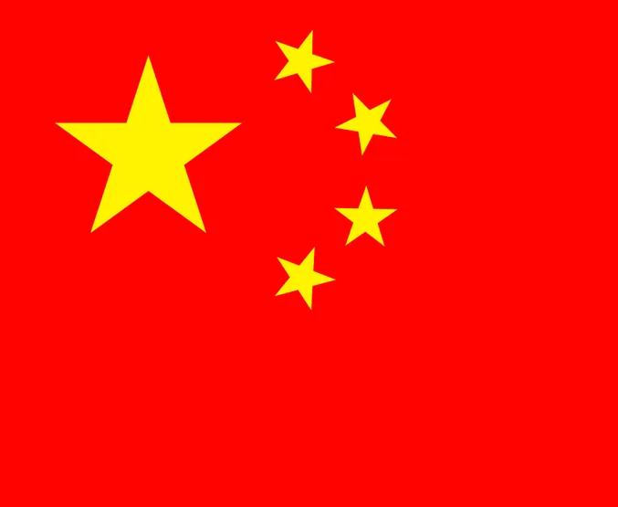 चीनी फौज के लिए दीमक बना भ्रष्टाचार: दो पूर्व रक्षा मंत्री कम्युनिस्ट पार्टी से निष्कासित, चलेगा मुकदमा