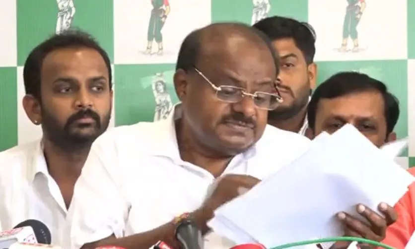 प्रज्ज्वल मामले पर बोले कुमारस्वामी- 'सरकार निष्पक्ष जांच नहीं चाहती, यह ... जांच दल है!'