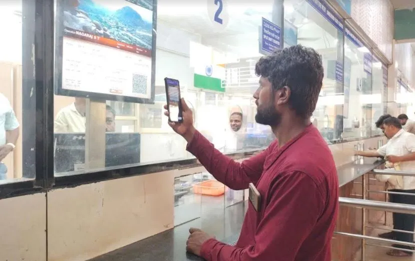 दपरे: जनरल टिकटों के लिए काउंटर पर शुरू हुई क्यूआर कोड से भुगतान की सुविधा